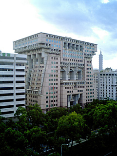 View of Taipei Downtown
